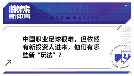 BBC年度体育之星由独立评委会评选产生，旨在表彰本年度在世界体育舞台上取得最显著成绩的运动员。